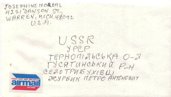 [ Envelope with address of
Petro Antonovich Zurbyk ]