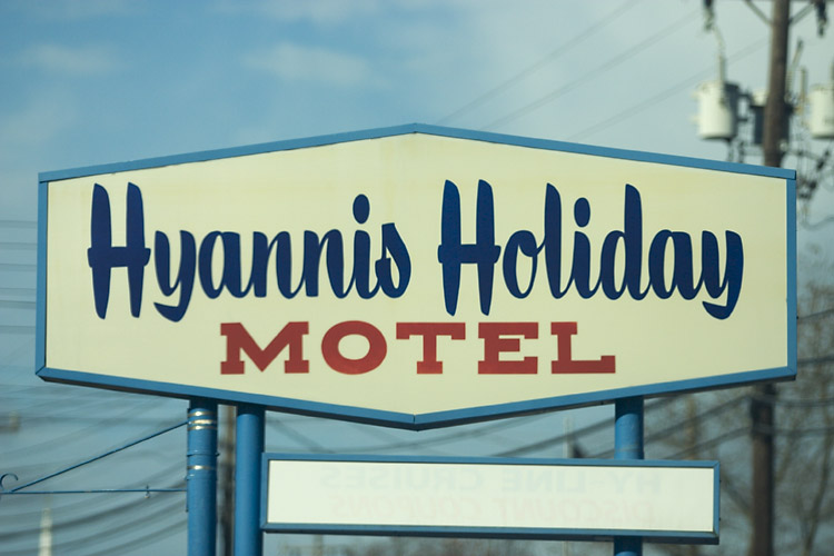 Hyannis Holiday Motel